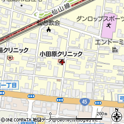 内科・胃腸科　小田原クリニック周辺の地図