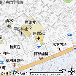 株式会社サンマリ　原町店周辺の地図