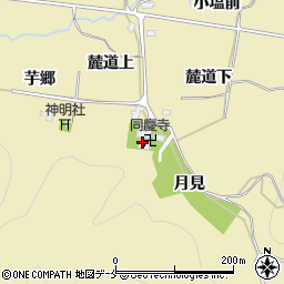 同慶寺周辺の地図