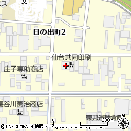 株式会社仙台共同印刷周辺の地図