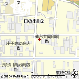 株式会社仙台ピアノサービス周辺の地図