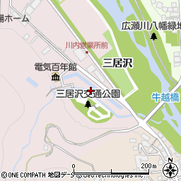 三居沢公園周辺の地図