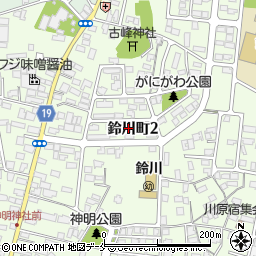 セジュール鈴川Ｂ棟周辺の地図