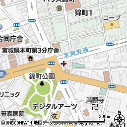全日本空道連盟大道塾東北本部周辺の地図