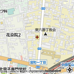 ドラッグセイムス仙台宮町店周辺の地図