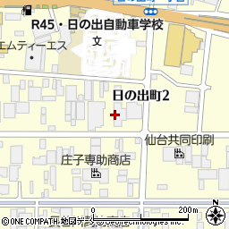 酒井重工業株式会社　仙台営業所周辺の地図