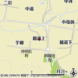 宮城県仙台市青葉区上愛子麓道上周辺の地図