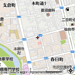 戸村正広・司法書士事務所周辺の地図