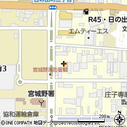 ネッツトヨタ仙台株式会社　本社周辺の地図