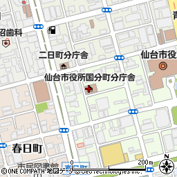 仙台市建設公社（公益財団法人）　総務課・庶務係周辺の地図