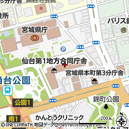 関東東北産業保安監督部東北支部周辺の地図