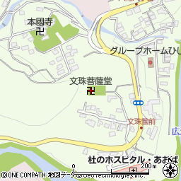 文珠菩薩堂周辺の地図