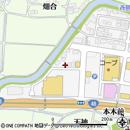 石窯パン工房 ばーすでい 栗生愛子本店周辺の地図