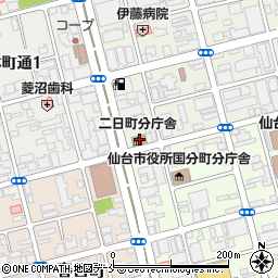 仙台市役所　選挙管理委員会事務局選挙管理課選挙係周辺の地図