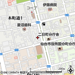 青葉法務ｏｆｆｉｃｅ（司法書士法人）周辺の地図