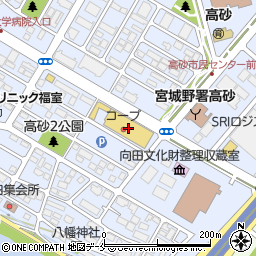 みやぎ生活協同組合　店舗運営部高砂駅前店周辺の地図