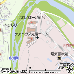 青葉の森緑地トイレ２（三居沢入口）周辺の地図