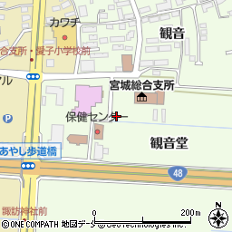 宮城県仙台市青葉区下愛子観音堂周辺の地図