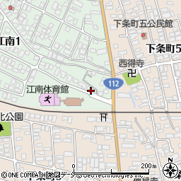 株式会社鈴木冷凍機周辺の地図