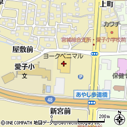 ヨークベニマル仙台愛子店周辺の地図