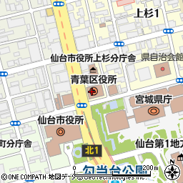 仙台市青葉区役所周辺の地図