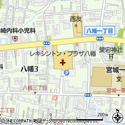 みやぎ生活協同組合　八幡町店周辺の地図