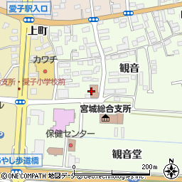 宮城県仙台市青葉区下愛子観音周辺の地図