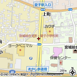 宮城総合支所・﻿愛子小学校前周辺の地図