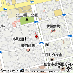 仙台木町通郵便局 ＡＴＭ周辺の地図