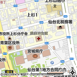 宮城県自治会館周辺の地図