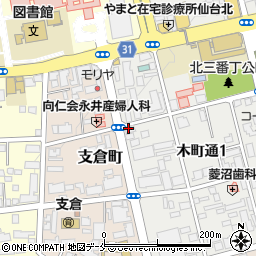 千賀薬品株式会社周辺の地図