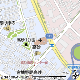 仙台市役所　宮城野区市民センター高砂市民センター周辺の地図