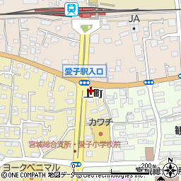 石川整骨院愛子駅前周辺の地図