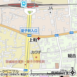 仙台ホルモン・焼肉 ときわ亭 愛子駅前店周辺の地図