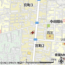 仙台宮町郵便局周辺の地図