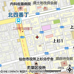 呉田尚也司法書士事務所周辺の地図