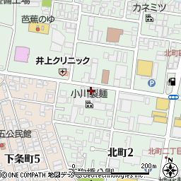 日本アランダム山形 山形市 サービス店 その他店舗 の住所 地図 マピオン電話帳