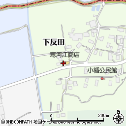 寒河江商店周辺の地図