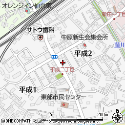 株式会社伊藤電気商会周辺の地図