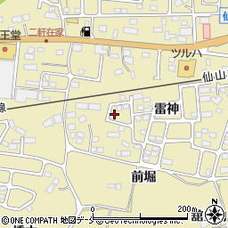 宮城県仙台市青葉区上愛子雷神周辺の地図