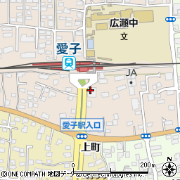 ホワイト急便愛子駅前店周辺の地図