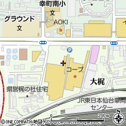 ダイシン幸町店 仙台市 ホームセンター の電話番号 住所 地図 マピオン電話帳
