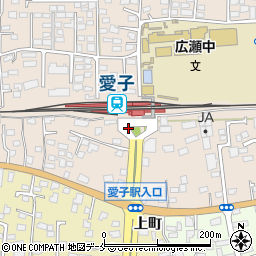 愛子駅周辺の地図