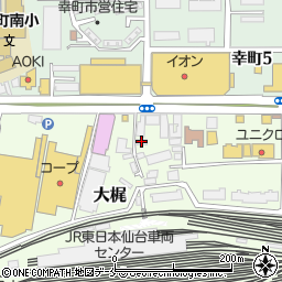 弘栄設備工業仙台支店周辺の地図