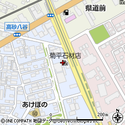 株式会社菊平石材店　工場周辺の地図