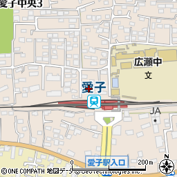 プレステーション愛子Ａ周辺の地図