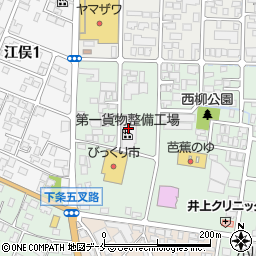 第一貨物株式会社　山形整備工場周辺の地図