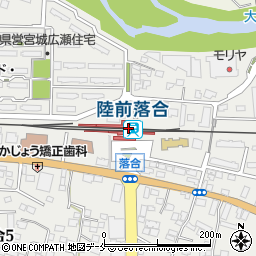 陸前落合駅周辺の地図