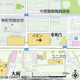 カメラのキタムラ　イオン仙台幸町店周辺の地図