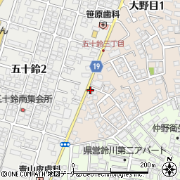 株式会社新和通信周辺の地図